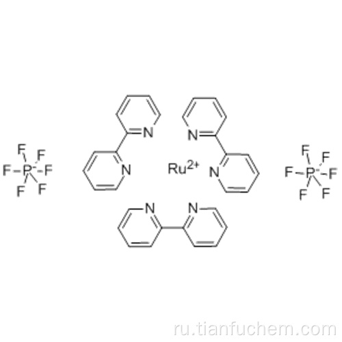 Трис (2,2&#39;-бипиридин) рутений (II) гексафторфосфат CAS 60804-74-2